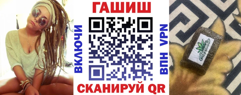 Все наркотики Ноябрьск Канабис  Мефедрон  АМФЕТАМИН  ГАШИШ 