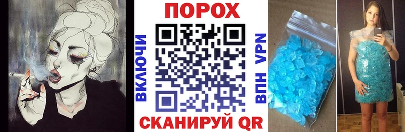АМФ Розовый как найти наркотики Ноябрьск