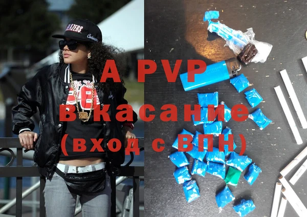 ГАЛЛЮЦИНОГЕННЫЕ ГРИБЫ Волоколамск
