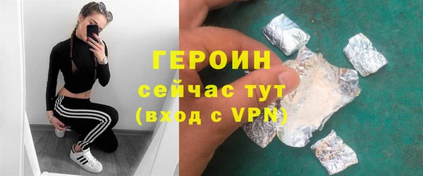 дмт Володарск