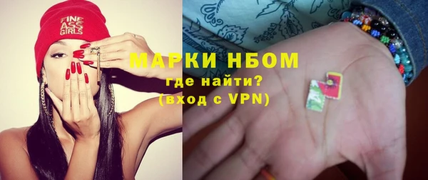 дмт Володарск