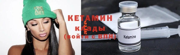 ГАЛЛЮЦИНОГЕННЫЕ ГРИБЫ Волоколамск