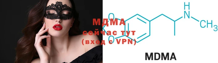 дмт Володарск
