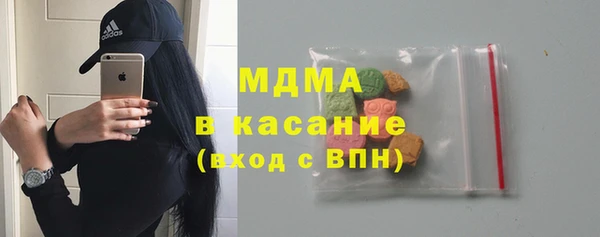 дмт Володарск