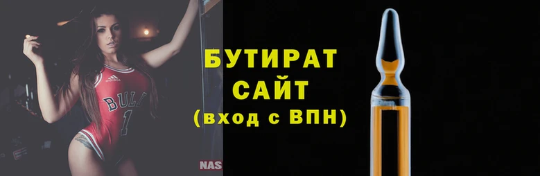 дмт Володарск