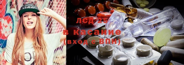 дмт Володарск