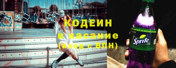 дмт Володарск