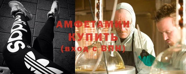 дмт Володарск