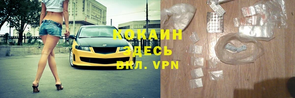 дмт Володарск