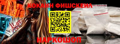 прущий лед Среднеуральск