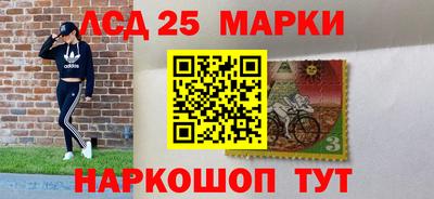 прущий лед Среднеуральск