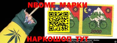 apvp Чапаевск