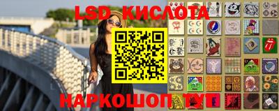 прущий лед Среднеуральск