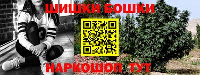 прущий лед Среднеуральск