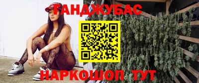 прущий лед Среднеуральск