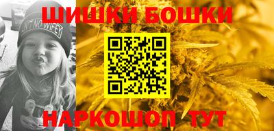 COCAINE Чебоксары