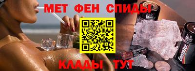 прущий лед Среднеуральск