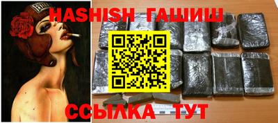 прущий лед Среднеуральск