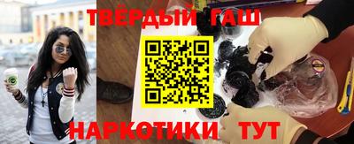 прущий лед Среднеуральск